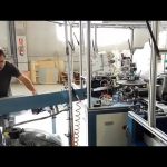 Máquina de envasado de gránulos de selado de recheo vertical automático