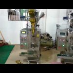 China Small Sachet Herbal Powder Packaging Machine