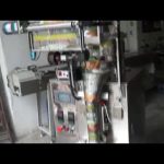 Máquina automática de envasado automático de granito de azucre
